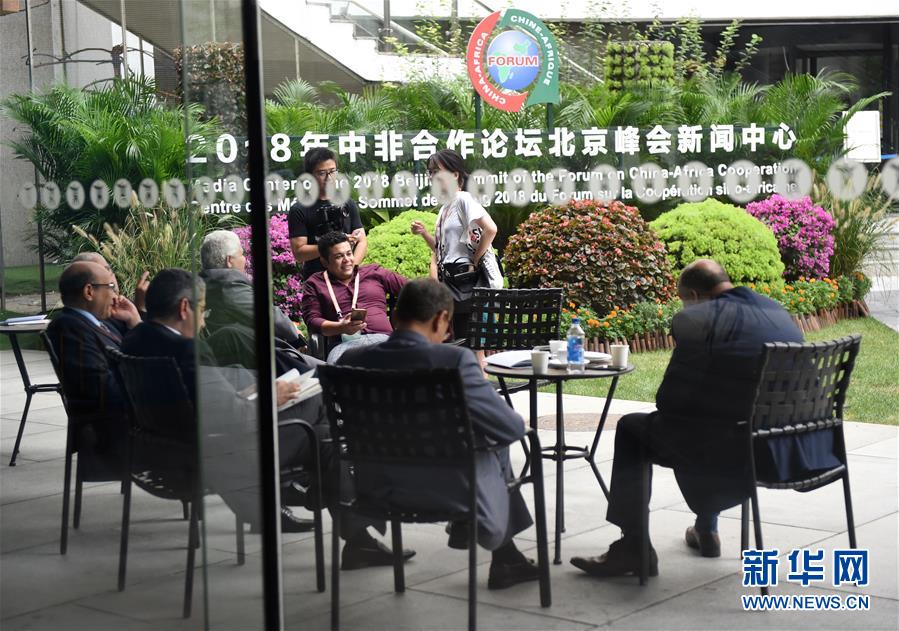 （中非合作論壇&middot;圖文互動）（6）&ldquo;北京準(zhǔn)備好了！&rdquo;&mdash;&mdash;北京市委常委、常務(wù)副市長張工就中非合作論壇北京峰會服務(wù)保障情況答新華社記者問