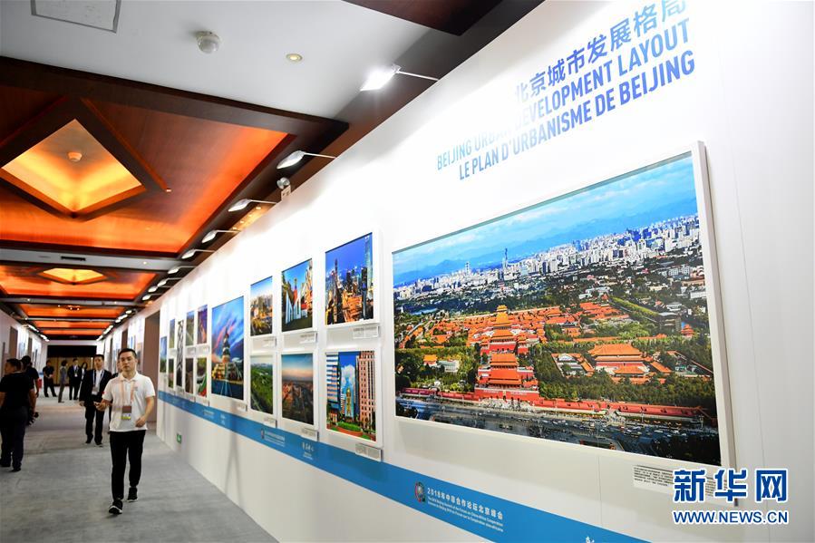 （中非合作論壇&middot;圖文互動）（4）&ldquo;北京準(zhǔn)備好了！&rdquo;&mdash;&mdash;北京市委常委、常務(wù)副市長張工就中非合作論壇北京峰會服務(wù)保障情況答新華社記者問