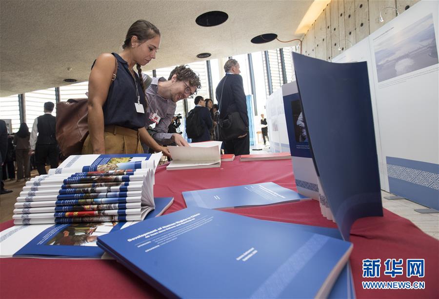 （國(guó)際）（1）&ldquo;中國(guó)改革開(kāi)放與人權(quán)發(fā)展&rdquo;展覽在聯(lián)合國(guó)日內(nèi)瓦總部舉行         