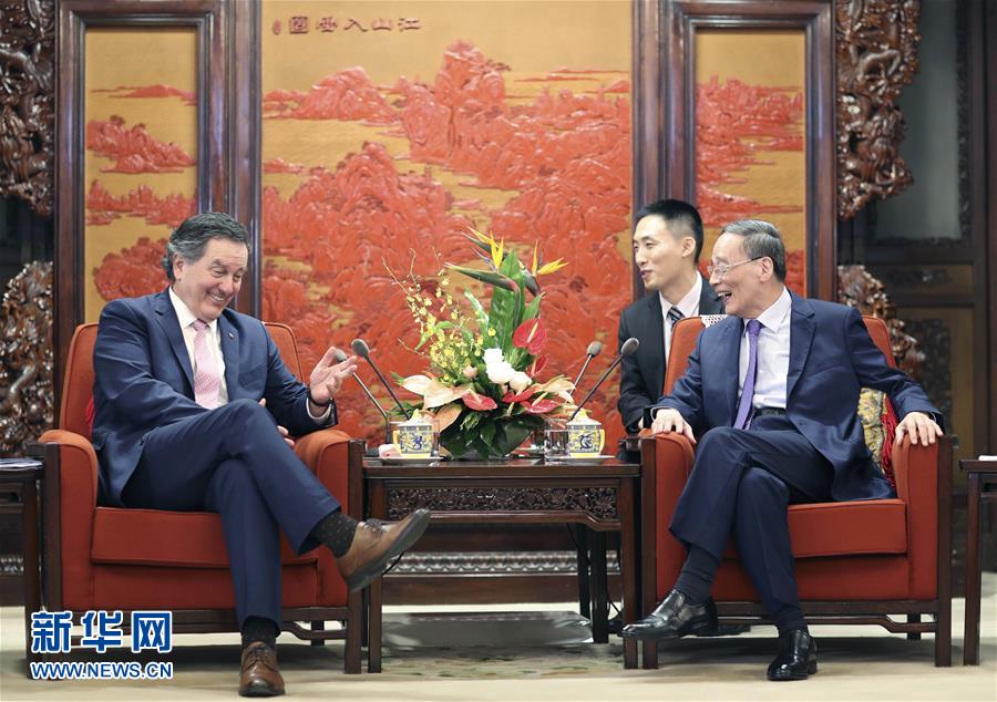 (時政)王岐山會見智利外長安普埃羅