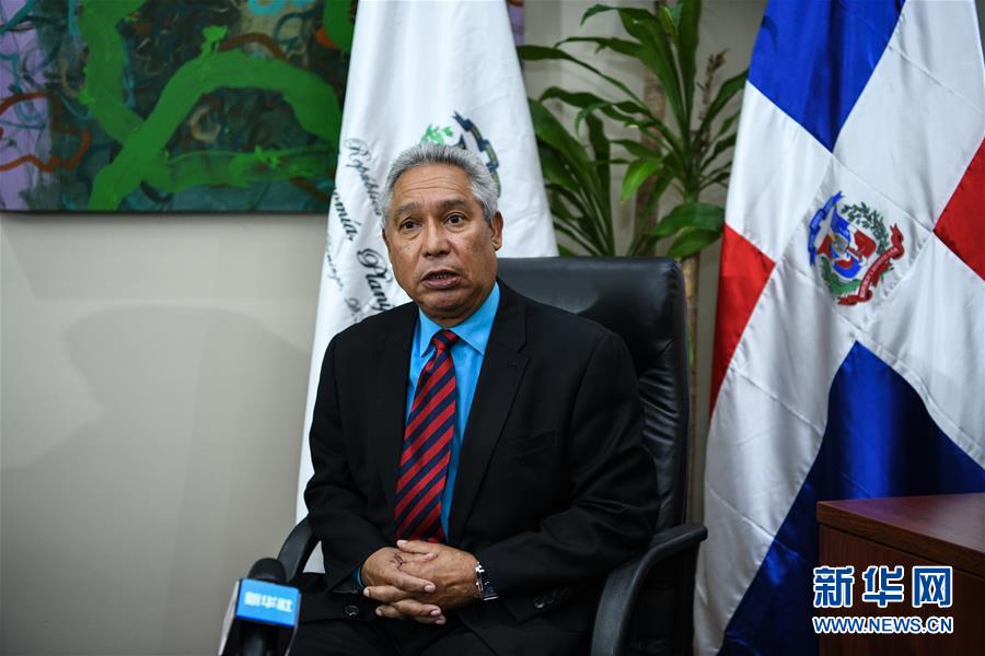 （國(guó)際&middot;圖文互動(dòng)）專訪：&ldquo;希望多中關(guān)系長(zhǎng)遠(yuǎn)持久、碩果累累&rdquo;&mdash;&mdash;訪多米尼加經(jīng)濟(jì)規(guī)劃和發(fā)展部部長(zhǎng)桑塔納
