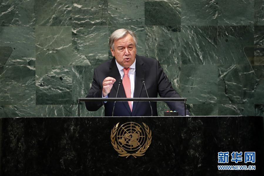 (國(guó)際)(2)第73屆聯(lián)合國(guó)大會(huì)一般性辯論開(kāi)幕