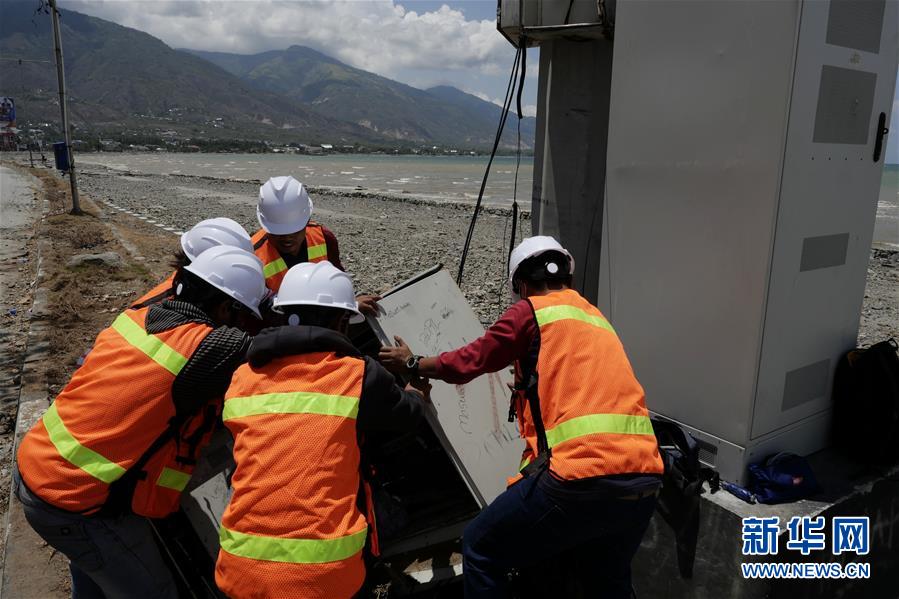 （國際&middot;圖文互動(dòng)）（2）災(zāi)難面前，中印尼兩國人民的心更近了&mdash;&mdash;中國積極支援印尼救災(zāi)紀(jì)實(shí)