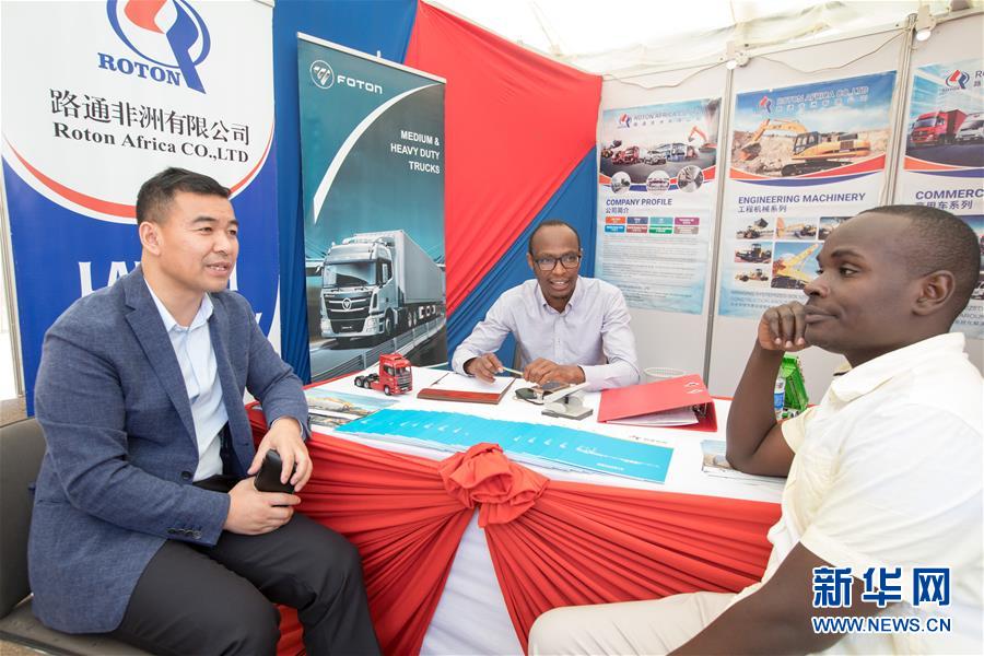 (國際·圖文互動(dòng))(1)在肯中資機(jī)構(gòu)舉辦首屆聯(lián)合招聘會(huì)