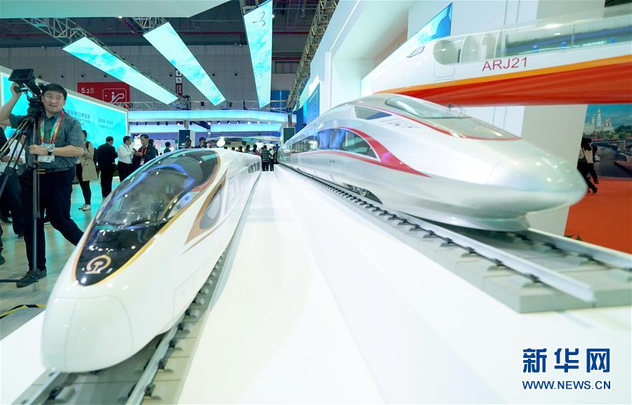 (新華全媒頭條·圖文互動)(2)人間正道 浩蕩前行——習(xí)近平主席出席首屆中國國際進(jìn)口博覽會紀(jì)實