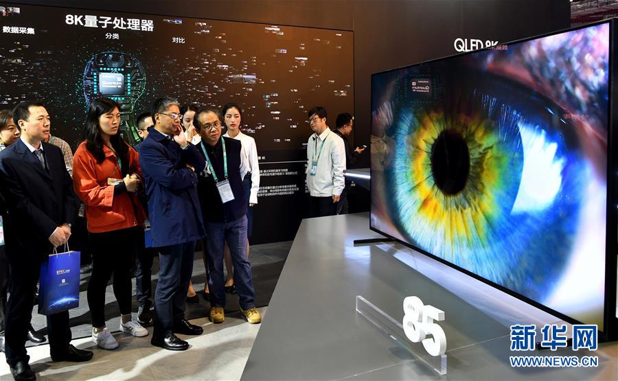 （新華全媒頭條&middot;聚焦進(jìn)口博覽會(huì)&middot;圖文互動(dòng)）（8）在開放中匯聚強(qiáng)勁動(dòng)能&mdash;&mdash;從首屆進(jìn)博會(huì)觀察全球創(chuàng)新發(fā)展走向