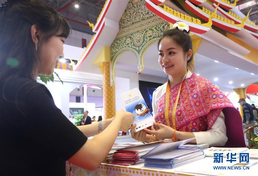 (新華全媒頭條·聚焦進(jìn)口博覽會(huì)·圖文互動(dòng))(5)海納百川 利達(dá)天下——首屆中國(guó)國(guó)際進(jìn)口博覽會(huì)巡禮