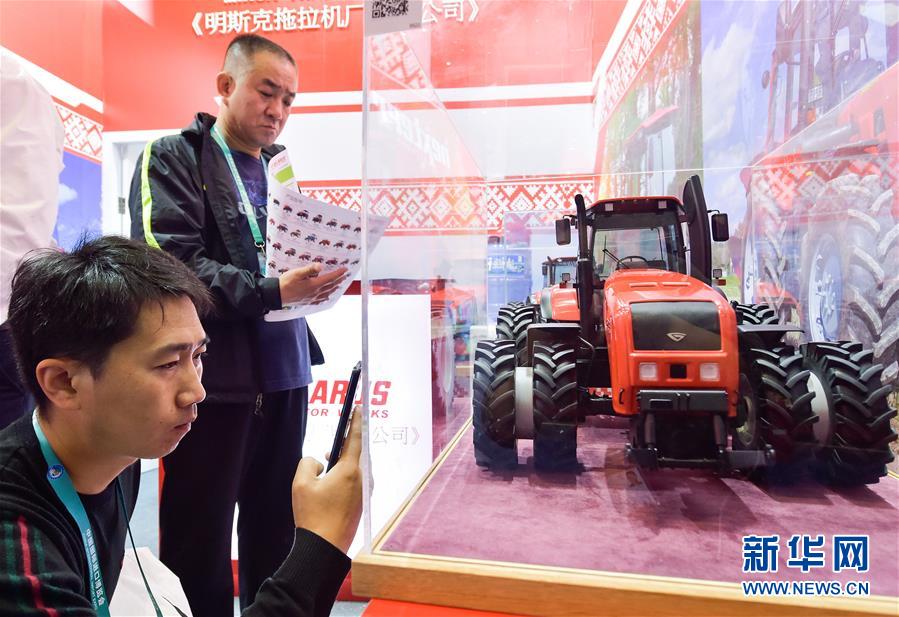 (新華全媒頭條·聚焦進(jìn)口博覽會(huì)·圖文互動(dòng))(9)海納百川 利達(dá)天下——首屆中國(guó)國(guó)際進(jìn)口博覽會(huì)巡禮