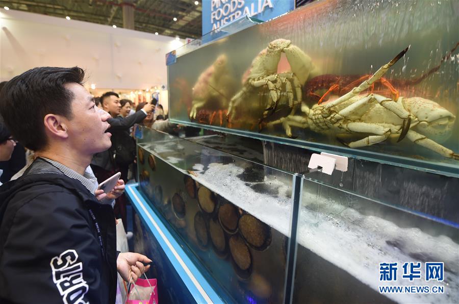 （新華全媒頭條&middot;聚焦進(jìn)口博覽會&middot;圖文互動(dòng)）（19）海納百川 利達(dá)天下&mdash;&mdash;首屆中國國際進(jìn)口博覽會巡禮