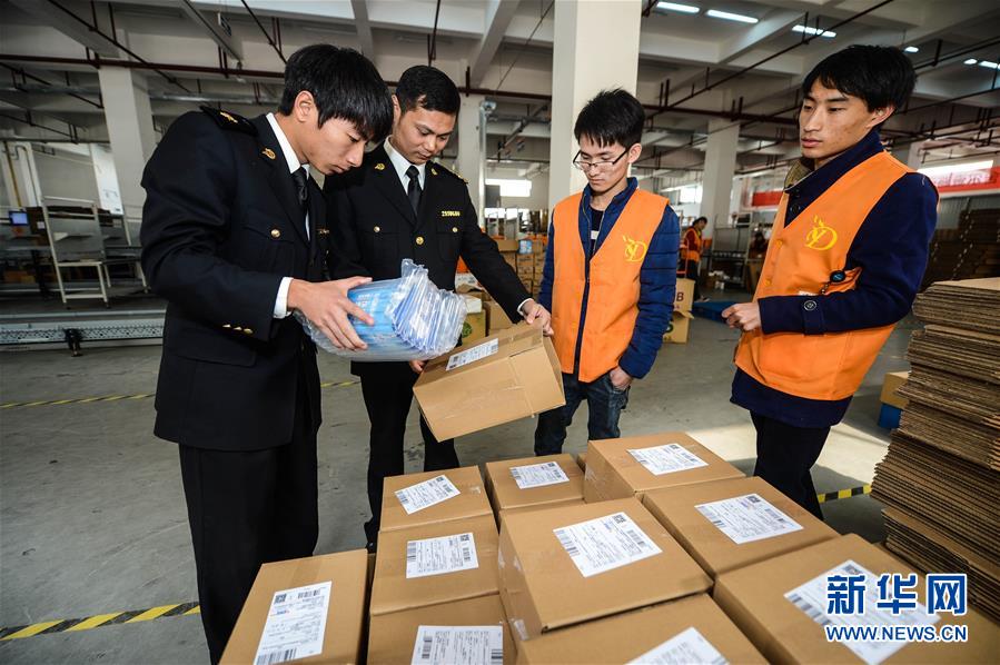 (新華全媒頭條·圖文互動)(13)從進博會到“雙11” 超級訂單背后蘊藏中國動能