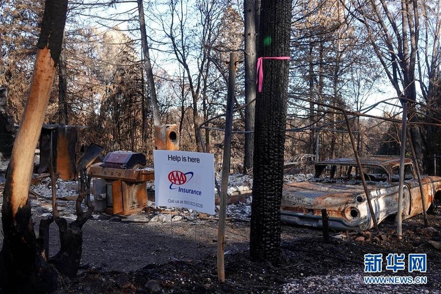 （國際&middot;圖文互動）（1）一場山火，讓這個冬天格外冷&mdash;&mdash;探訪美國加州山火災區(qū)