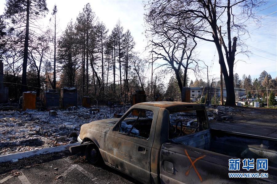 （國際&middot;圖文互動）（11）一場山火，讓這個冬天格外冷&mdash;&mdash;探訪美國加州山火災區(qū)