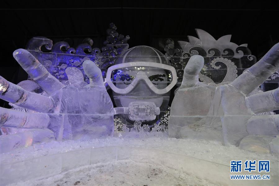 （國際&middot;一周看天下）冰雕