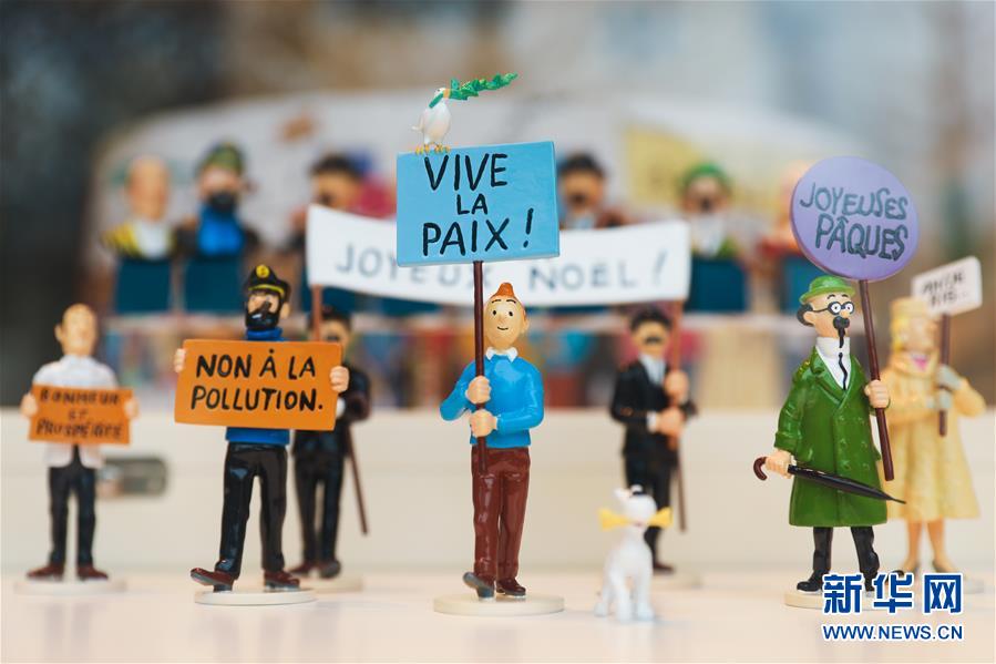 （國際&middot;一周看天下）《丁丁歷險(xiǎn)記》