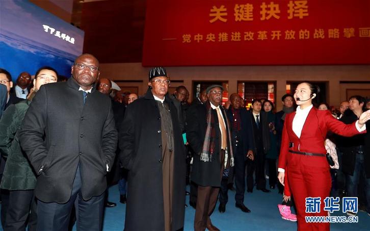 （圖文互動）（3）中國，未來可期&mdash;&mdash;非洲使團參觀慶祝改革開放40周年大型展覽