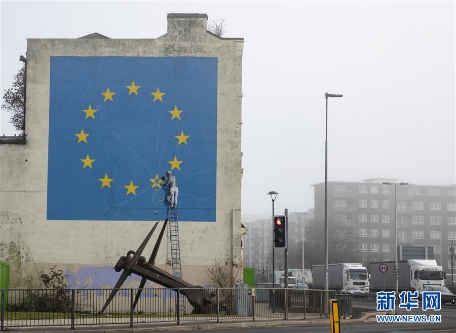 （國(guó)際&middot;圖文互動(dòng)）（4）記者手記：迷霧中的&ldquo;脫歐&rdquo;