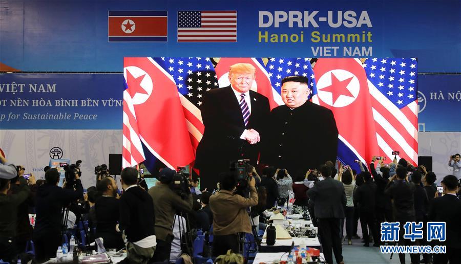 (國際)(1)朝美領(lǐng)導(dǎo)人開始河內(nèi)會晤