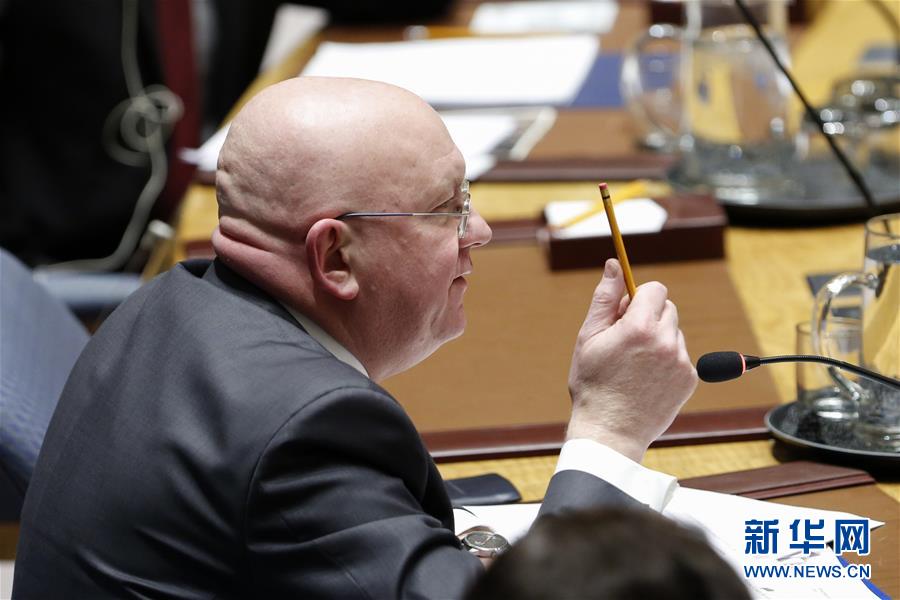 （國際）（4）聯(lián)合國安理會呼吁妥善處理委內瑞拉問題