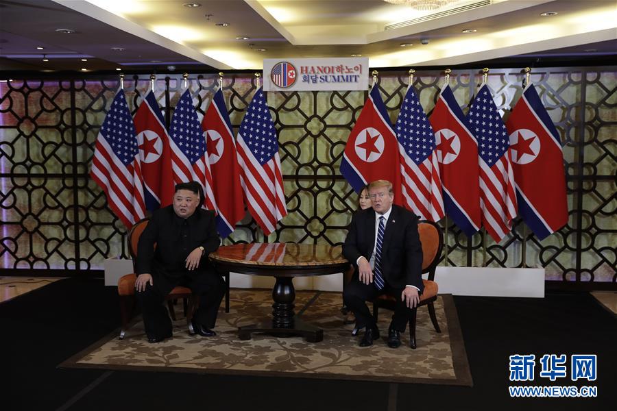 (國(guó)際)美朝領(lǐng)導(dǎo)人河內(nèi)會(huì)晤提前結(jié)束 有“進(jìn)展”無“協(xié)議”