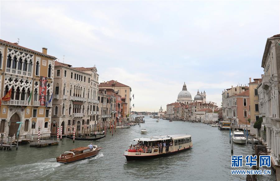 （習(xí)近平出訪配合稿&middot;圖文互動(dòng)）（5）新聞背景：意大利共和國(guó)