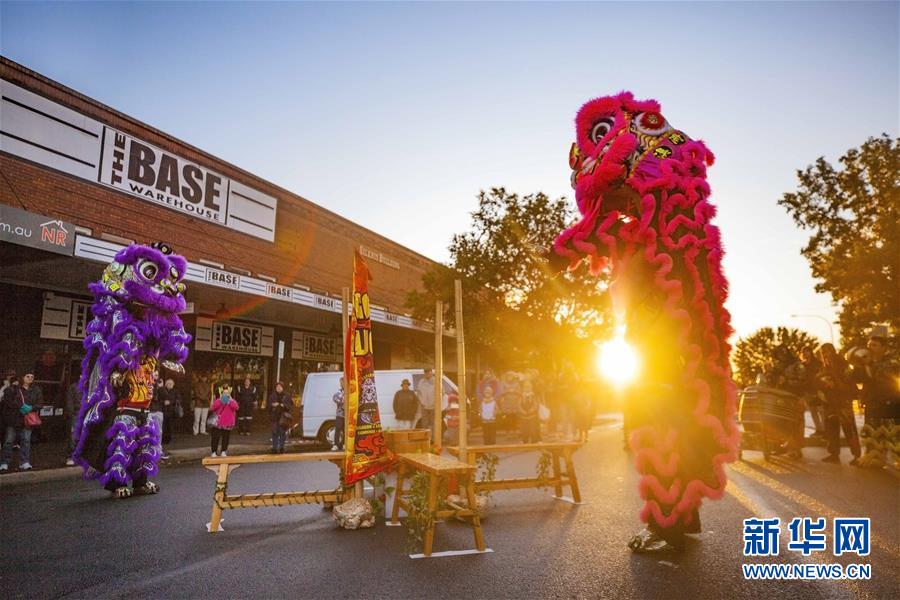 （國際）（1）澳大利亞揚鎮(zhèn)舉辦&ldquo;中國節(jié)&rdquo;