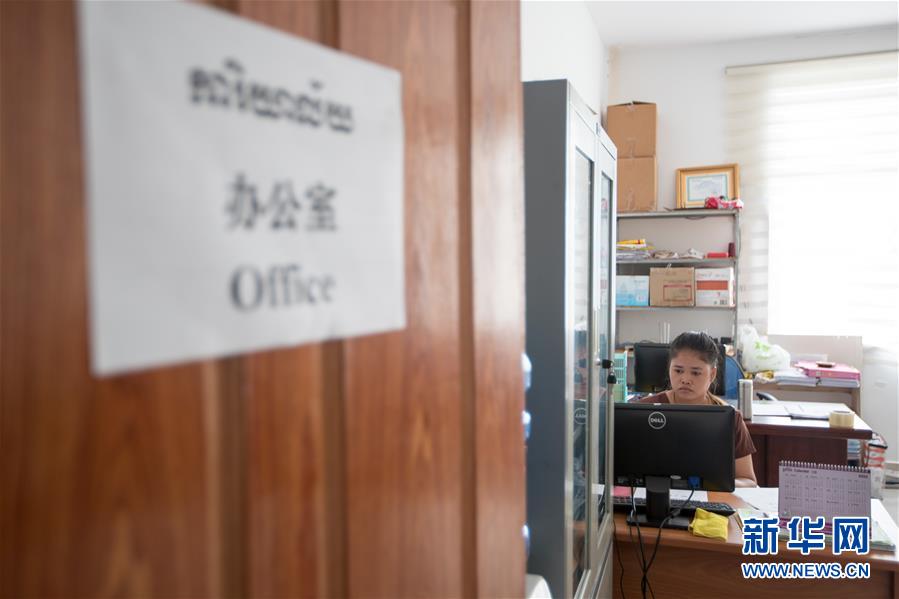 （國(guó)際&middot;&ldquo;一帶一路&rdquo;高峰論壇&middot;圖文互動(dòng)）（3）柬埔寨90后姑娘在西港特區(qū)收獲成長(zhǎng)與愛情