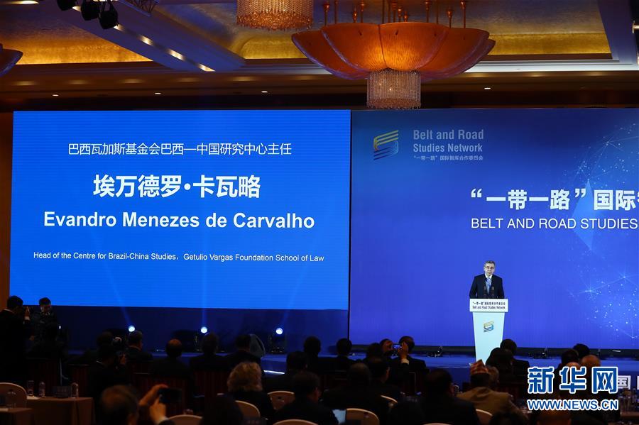 (XHDW)(4)“一帶一路”國際智庫合作委員會(huì)在京成立