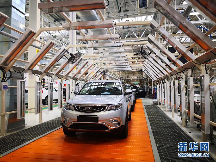 （新華全媒頭條&middot;&ldquo;一帶一路&rdquo;高峰論壇&middot;圖文互動(dòng)）（2）&ldquo;登高賦新詩&rdquo;&mdash;&mdash;寫在第二屆&ldquo;一帶一路&rdquo;國際合作高峰論壇閉幕之際