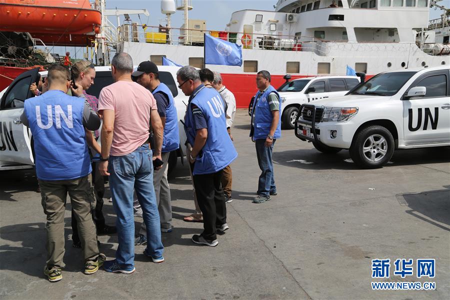 （國(guó)際）（6）也門(mén)胡塞武裝稱開(kāi)始從港口撤軍