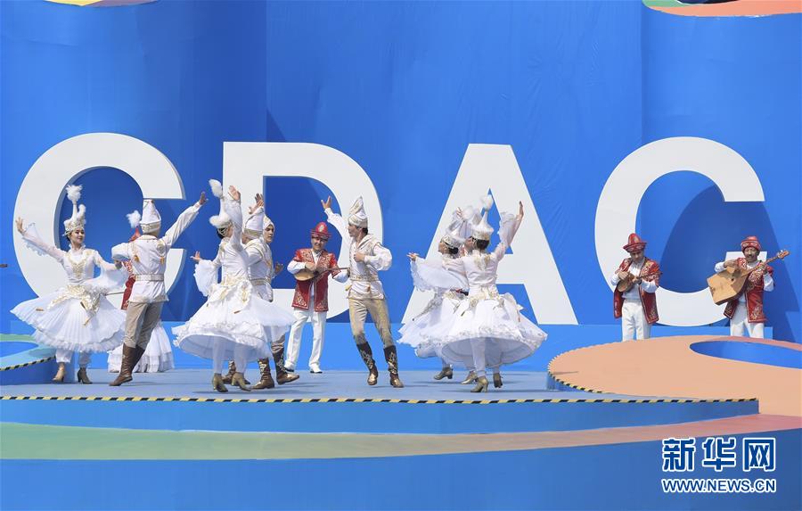 (亞洲文明對話大會(huì))(8)亞洲文明巡游活動(dòng)在京舉行