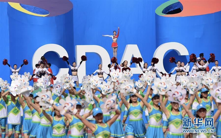 (亞洲文明對話大會(huì))(9)亞洲文明巡游活動(dòng)在京舉行