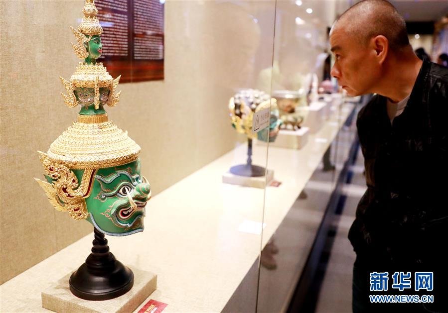 (亞洲文明對話大會)(1)“文明匠心——亞洲非遺大展”在京開幕