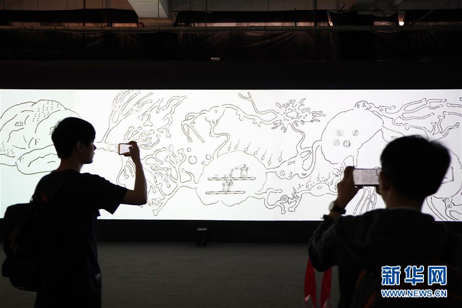 (亞洲文明對話大會)(4)亞洲數(shù)字藝術展在京開幕