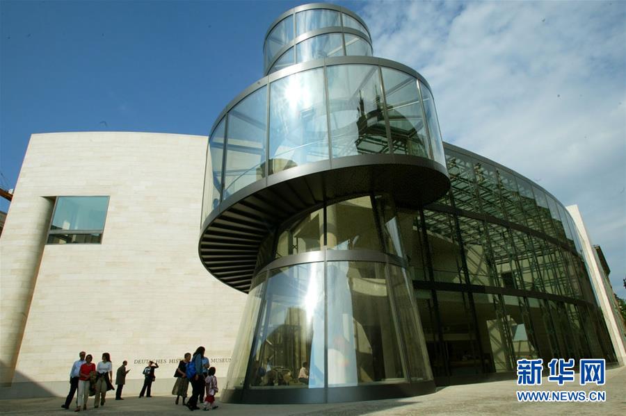 (國際·編輯連線)(3)回顧貝聿銘