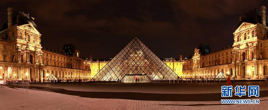 (國際·編輯連線)(7)回顧貝聿銘