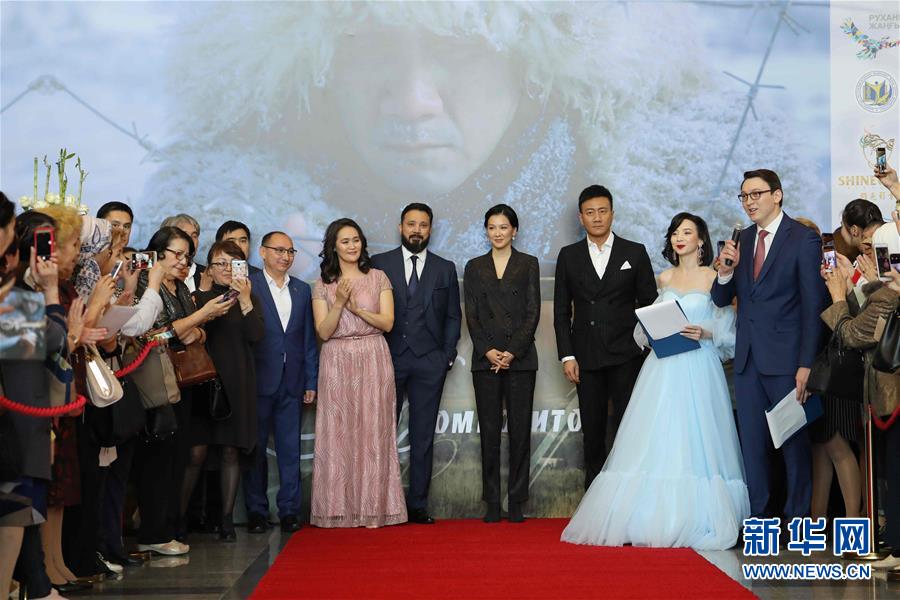 （國(guó)際&middot;圖文互動(dòng)）（2）中哈合拍影片《音樂家》在哈薩克斯坦首映
