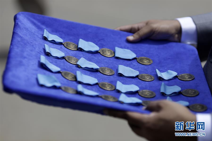 （國際&middot;圖文互動(dòng)）（4）聯(lián)合國授予兩名中國軍人和平勛章