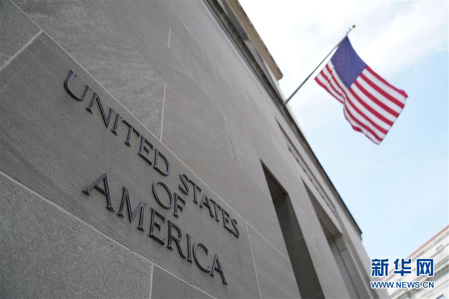 (國(guó)際·圖文互動(dòng))“通俄”調(diào)查特別檢察官米勒宣布卸任