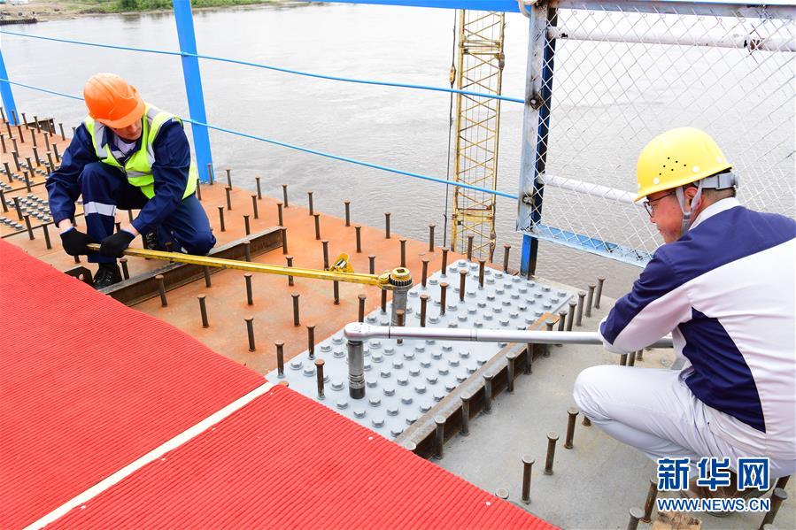 （圖文互動）（4）中俄黑河&mdash;布拉戈維申斯克界河公路大橋合龍