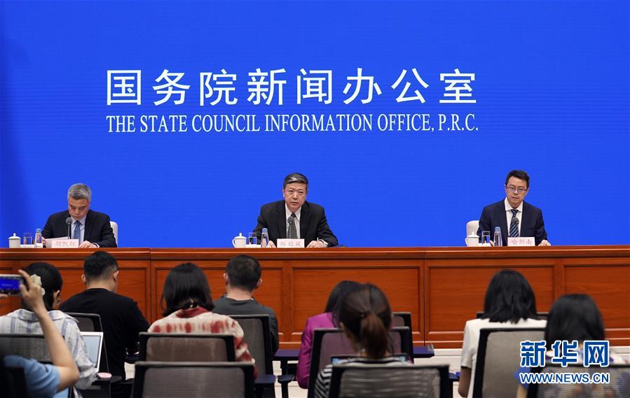 (圖文互動)外交部發(fā)布赴美安全提醒