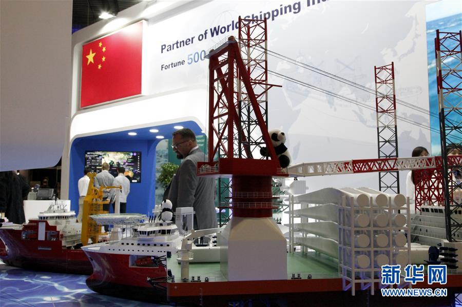 （國際&middot;圖文互動）（1）中企積極借助挪威國際海事展開拓市場