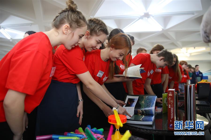 （新華全媒頭條&middot;出訪&middot;側(cè)記&middot;圖文互動）（2）你好老朋友！開啟新時代！&mdash;&mdash;習(xí)近平主席和普京總統(tǒng)引領(lǐng)中俄全面戰(zhàn)略協(xié)作伙伴關(guān)系邁入新時代