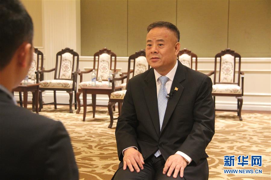 (國際·圖文互動)(4)泰國政商界人士呼吁亞洲合作應(yīng)對貿(mào)易保護(hù)主義