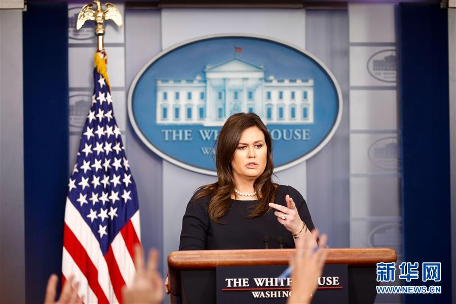 (國(guó)際)(1)美國(guó)白宮新聞秘書桑德斯將離職