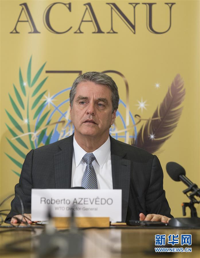 （國際&middot;圖文互動）世貿(mào)組織總干事期待G20峰會緩解貿(mào)易沖突