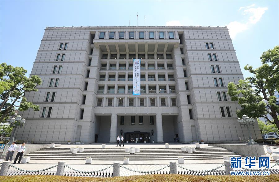 （國際&middot;圖文互動）（10）大阪準(zhǔn)備就緒 靜待二十國集團(tuán)領(lǐng)導(dǎo)人峰會召開