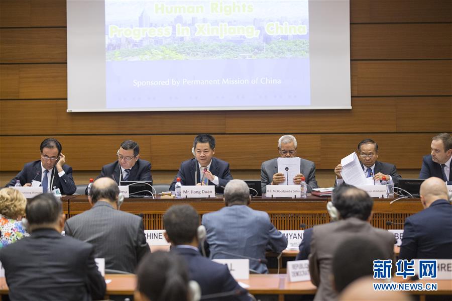 （國際&middot;圖文互動）（2）訪華外國使節(jié)盛贊中國新疆發(fā)展成就和反恐、去極端化成果