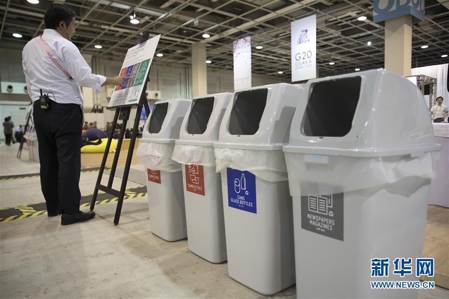 （國際）（6）在國外，垃圾如何分類