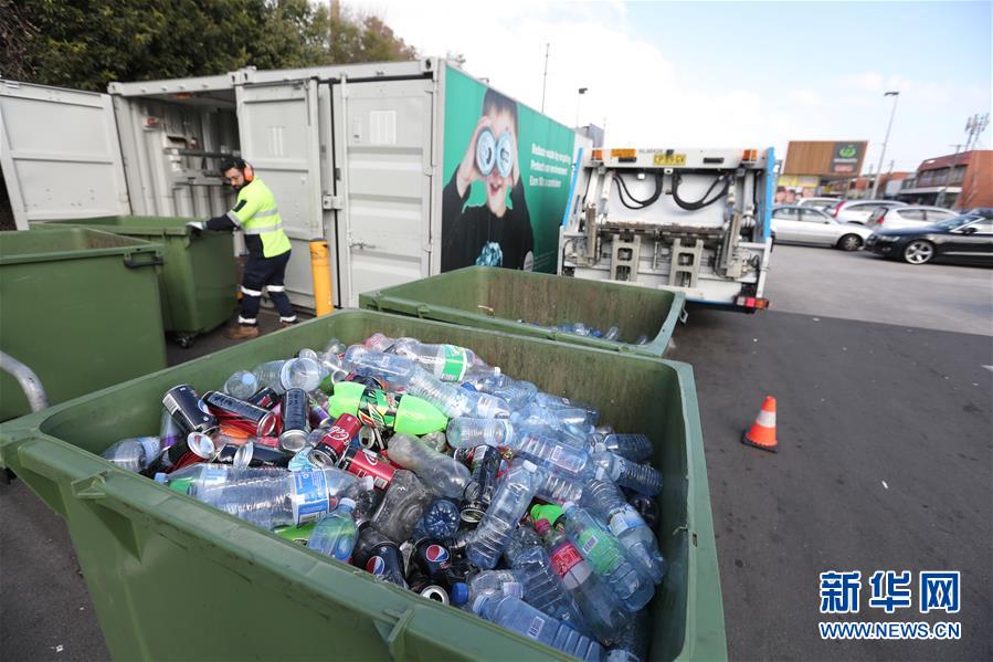 （國(guó)際）（12）在國(guó)外，垃圾如何分類
