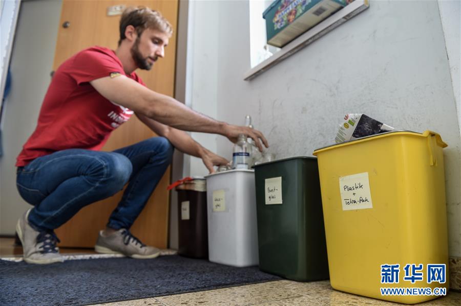 （國(guó)際）（17）在國(guó)外，垃圾如何分類